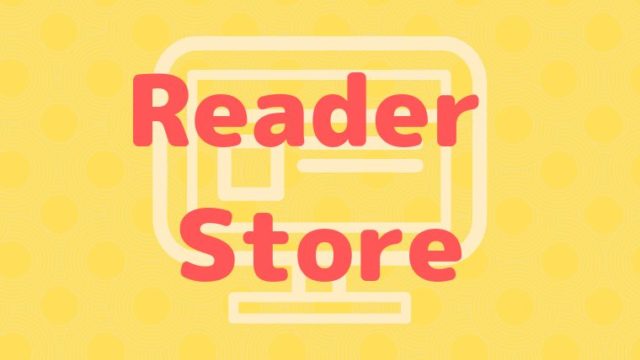 21年 あみあみのキャンペーンコード クーポン セール情報 トクピック