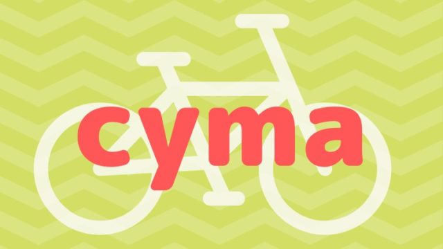 サイマのクーポン取得方法