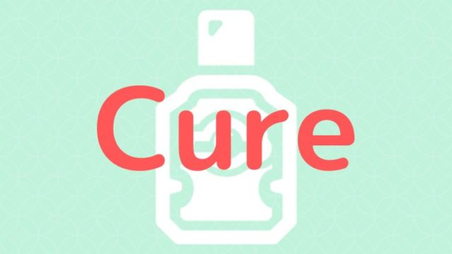 Cureのクーポン情報